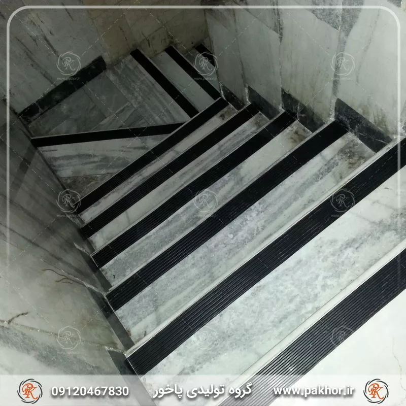 ترمز پله لاستیکی کد S11